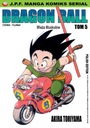 DRAGON BALL #5 – МАНГА – НОВИНКА