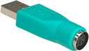 АДАПТЕР USB ДЛЯ КОМПЬЮТЕРНОЙ МЫШИ — PS/2 НОВИНКА!