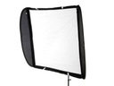 Lastolite Ezybox Switch Большой софтбокс Speedlite
