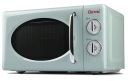 Микроволновая печь Girmi FM2100 20л.