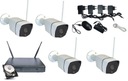 4 камеры видеонаблюдения WIFI HD беспроводной комплект