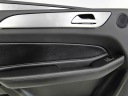 MERCEDES ML GLE W166 166 КОМПЛЕКТ ОБИВКИ ДВЕРИ