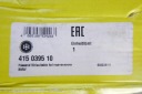 VOLANT BIMASSE BMW LUK 415039510photo 13