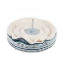 ФЛАНЕЛЕВЫЙ ПОЛИРОВАЛЬНЫЙ ДИСК 150х20 С ХВОСТОВИКОМ PL