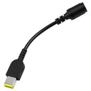 АДАПТЕР 8*5,5 ММ ДЛЯ LENOVO YOGA CARBON