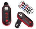 АВТОМОБИЛЬНЫЙ FM-ПЕРЕДАТЧИК BLUETOOTH USB SD MP3