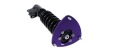ПІДВІСКА РЕГУЛЬОВАНІ STREET D2 RACING SUBARU LEGACY BL/BP 04-09 DR-ZW-685  (18489997751) фото min 9