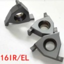 Пластины 16IR/EL для обработки канавок Seger 1,7 мм