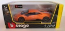 BBURAGO 1 24 Lamborghini Huracan Performante НОВИНКА