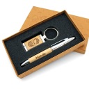 Подарочный набор: РУЧКА + БРЕЛОК с гравировкой.