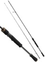Удилище DAM YAGI JIG MMH 8 футов 0 дюймов, 2,40 м, 8–35 г