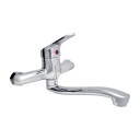 смеситель для умывальника Азул