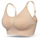 75G BRA БЕСШОВНЫЙ Бюстгальтер для кормления