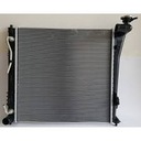 ВОДООХЛАДИТЕЛЬ HYUNDAI I40 1.7 CRDI АВТОМАТ Новый