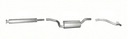 Комплект глушителей Ford Focus II объемом 1,6+1,8+2,0 л.с.