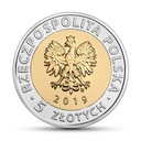 5 злотых Откройте для себя Польшу - Курган освобождения 2019