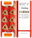 WNMG 080408 MM 2025 ПЛИТКА SANDVIK