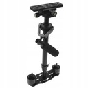 РУЧКА СТАБИЛИЗАТОРА STEADYCAM 60 см FLYCAM до 3 кг