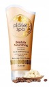 AVON PLANET СКРАБ-ПИЛИНГ ДЛЯ НОГ И РУК