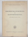 ГРУЗА ПРИКЛАДНАЯ ЛИНГВИСТИКА И ГЛОТОДИДАктика