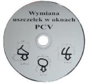 Оконные уплотнители KV-5A VEKA WEKA оконный уплотнитель серый
