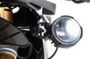SW-MOTECH Держатель крепления галогенных фонарей BMW F 850 ​​GS