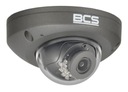 IP КАМЕРА BCS-P-224RWSAM-G, 4MPX, 2.8мм, микрофон!