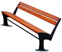 ДЕРЕВЯННАЯ СТАЛЬНАЯ ПАРКОВАЯ СКАМЬЯ СО СПИНКОЙ 180 СМ