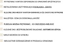 КОРОБКА ДЛЯ БЛАГОДАРНОСТЕЙ ДЛЯ ГОСТЕЙ СВАДЕБНОГО ТОРЖЕСТВА