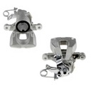 ТОРМОЗНОЙ СУППОРТ ЗАДНИЙ ЛЕВ PEUGEOT 207 2006-