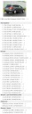 ВЕНТИЛЯТОР ВЕНТИЛЯТОР FORD FOCUS MK2 MK3 MK 2MK 3  (9064848520) фото min 11