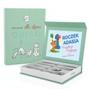 Подарок на годик - столовые приборы для мальчика ДЕТЯМ.