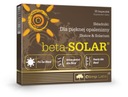 OLIMP BETA SOLAR 30 капсул КРАСИВЫЙ И ЗДОРОВЫЙ ЗАГОР