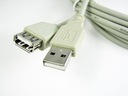 Вилка/розетка удлинителя USB 2.0 3,0 м