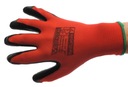 ПЕРЧАТКИ ЗАЩИТНЫЕ РАБОЧИЕ размер 7 Verken RedLate