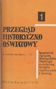 ИСТОРИЧЕСКИЙ И ОБРАЗОВАТЕЛЬНЫЙ ОБЗОР 1987 г., весь ежегодник.
