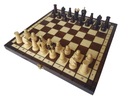 Деревянные шахматы со вставкой 34х34 - ПРОИЗВОДИТЕЛЬ