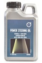 VOLVO ОРИГИНАЛЬНОЕ POWER POWER POWER OIL