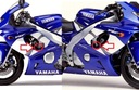 YAMAHA YZF 600 R THUNDERCAT — ТВЕРДЫЕ АВАРИЙНЫЕ ПОДКЛАДКИ