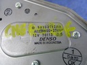 MOTOR DE TAPA DE MALETERO CHEROKEE KL JEEP 14> 