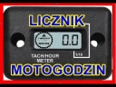 ОРИГІНАЛ ДВИГУН HONDA GX160 19MM 3/4″ ZAGESZCZARKA +PRZEGLAD ZEROWY+WYSYLKA  (11640275370) фото min 15