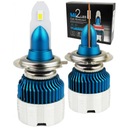 H7 Mi2 CSP Светодиодные лампы 56Вт ДЕНЬ/НОЧЬ +200% СВЕТА