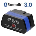 Интерфейс iCar2 Vgate Bluetooth OBD2 ELM327 ID19