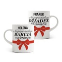 КРУЖКИ С ИМЕНЕМ ДЛЯ БАБУШКИ И ДЕДУШКИ, набор 2 шт.