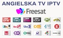 IPTV UK - доступ к каналам из Великобритании 1 месяц.