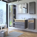 КОМПЛЕКТ МЕБЕЛИ ДЛЯ ВАННОЙ КОМНАТЫ 80 СМ ГАЛАКТИЧЕСКИЙ СЕРЫЙ