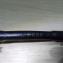 POMPE DE FREIN 8E0927317F AUDI A5 S5photo 10
