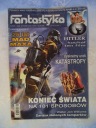 ФАНТАСТИКА №1 2005