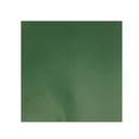 Зеленый 139 первичный зеленый фильтр фар PAR
