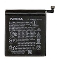НОВЫЙ ОРИГИНАЛЬНЫЙ АККУМУЛЯТОР NOKIA HE330 330 2600 мАч